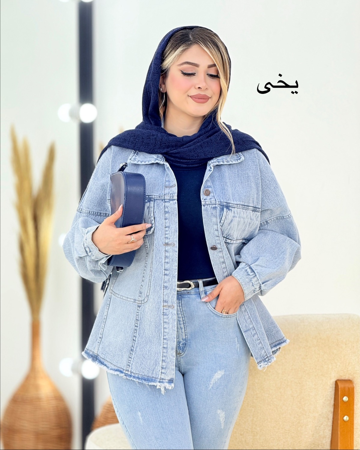 مانتو جین پایین ریش‌دار کد i335