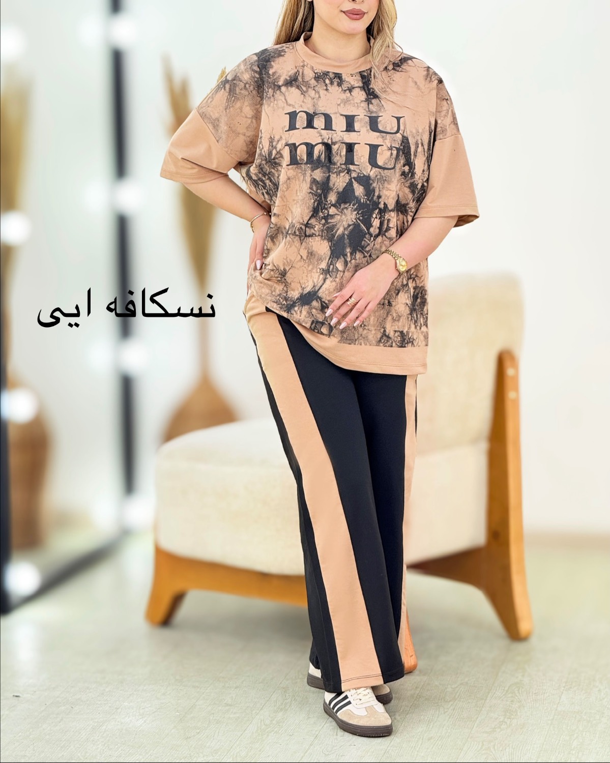 ست تیشرت و شلوار چاپی پنبه کد i387