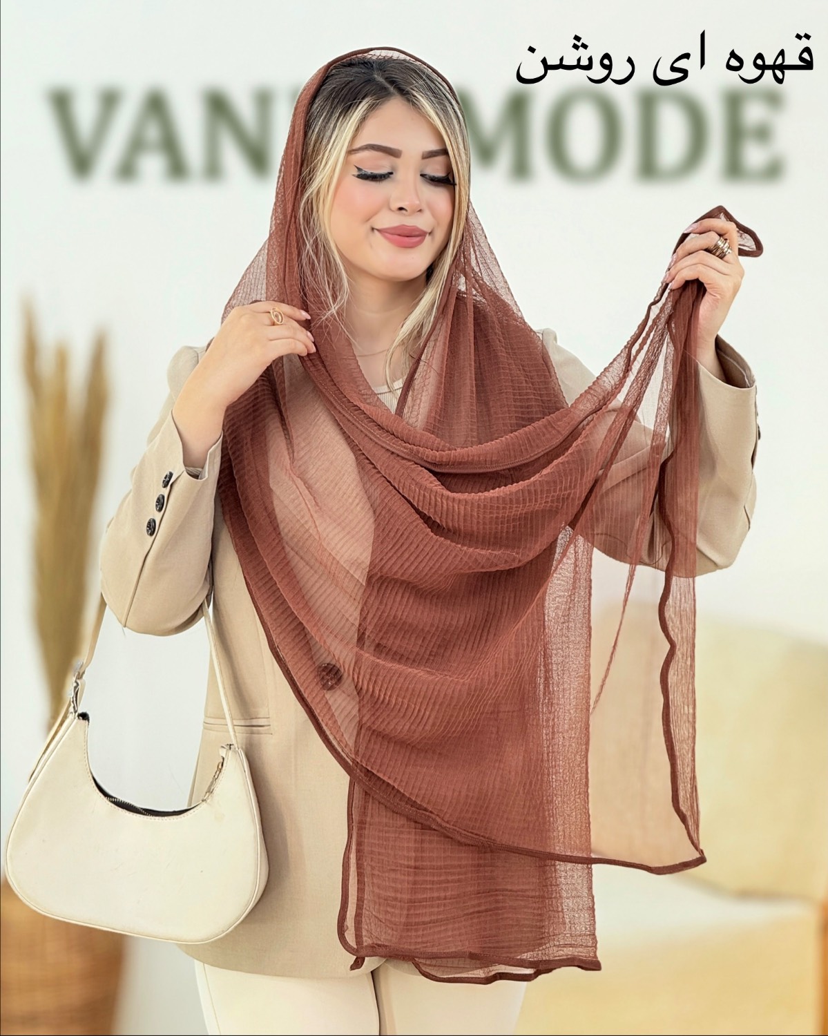 شال تور قواره بلند دالبر دار کد i081