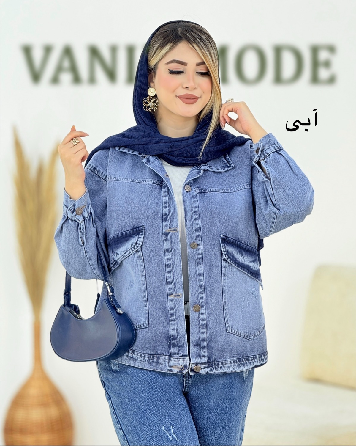 مانتو جین جیب کج کد i334