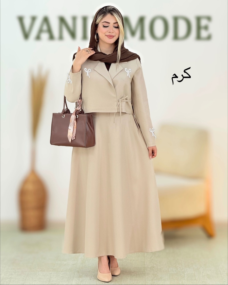ست کت و دامن کجراه پاپیون‌دار کد i344