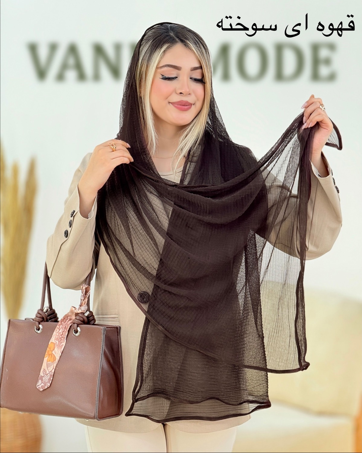 شال تور قواره بلند دالبر دار کد i081