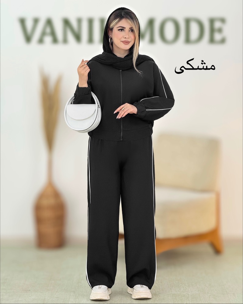 ست سویشرت و شلوار مغزی‌دوزی پرشیا کد i338