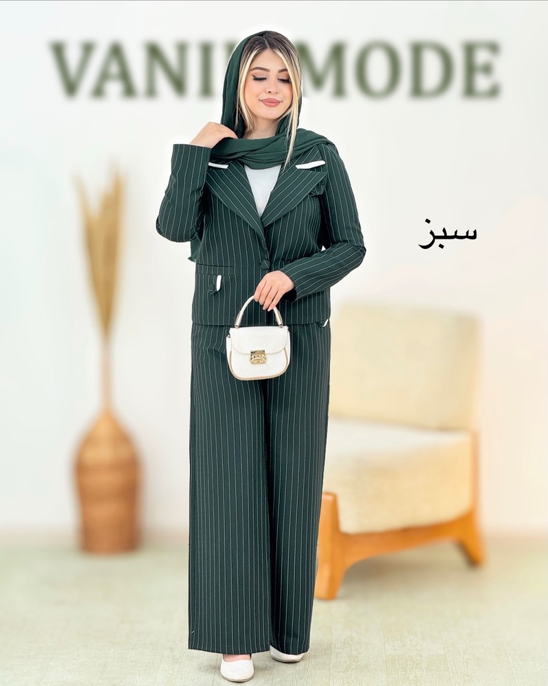ست کت و شلوار دیپلمات مازراتی کجراه کد i340