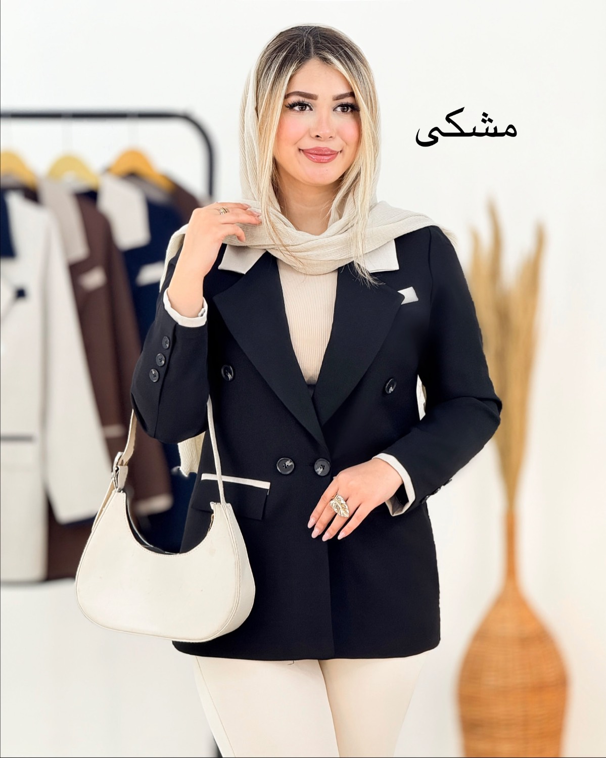 کت ترکیبی جیب نما کد i312