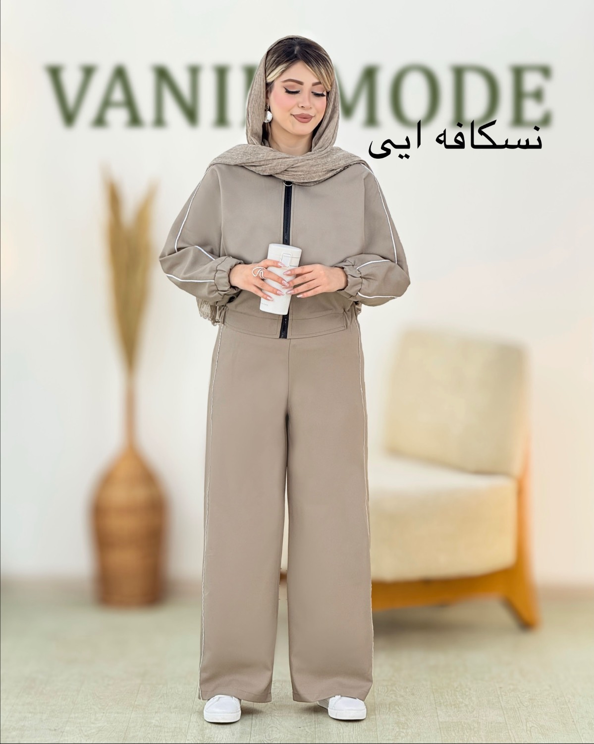 ست سویشرت و شلوار مازراتی کجراه زنانه کد i417