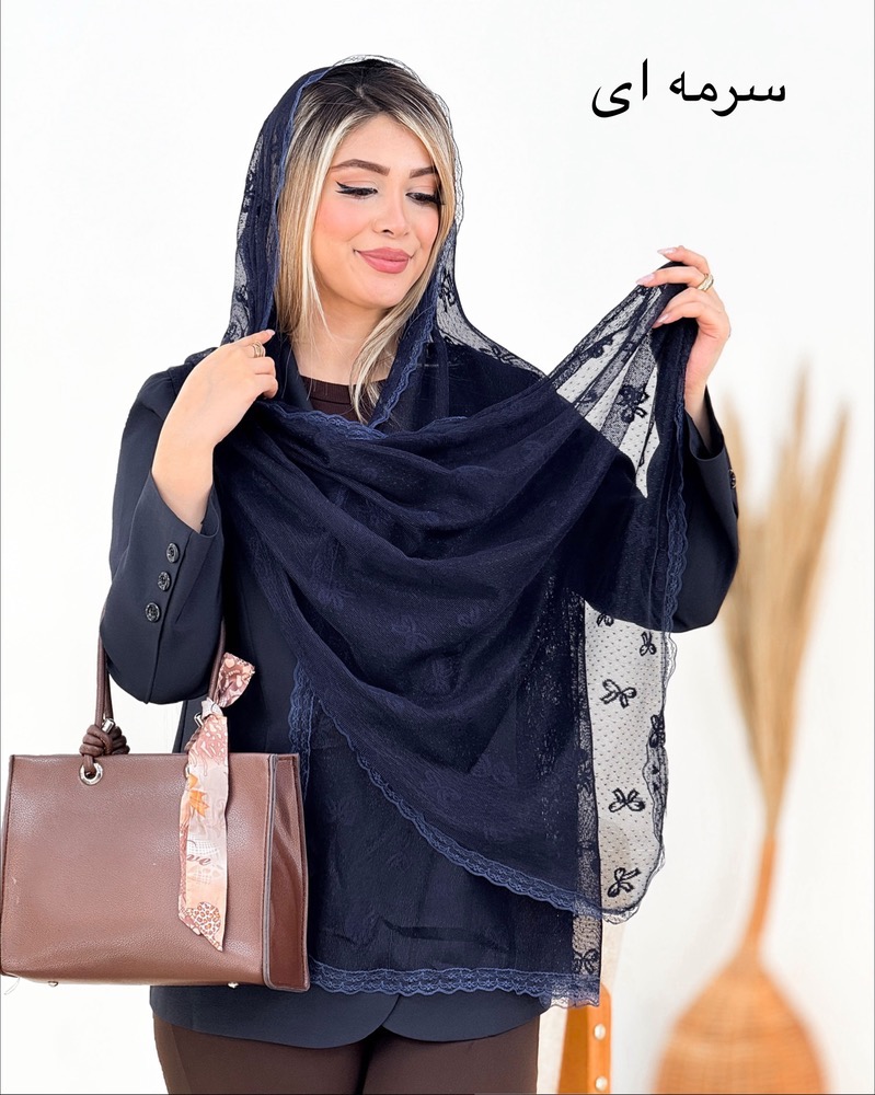 شال پاپیون توری دور دانتل کد  i308