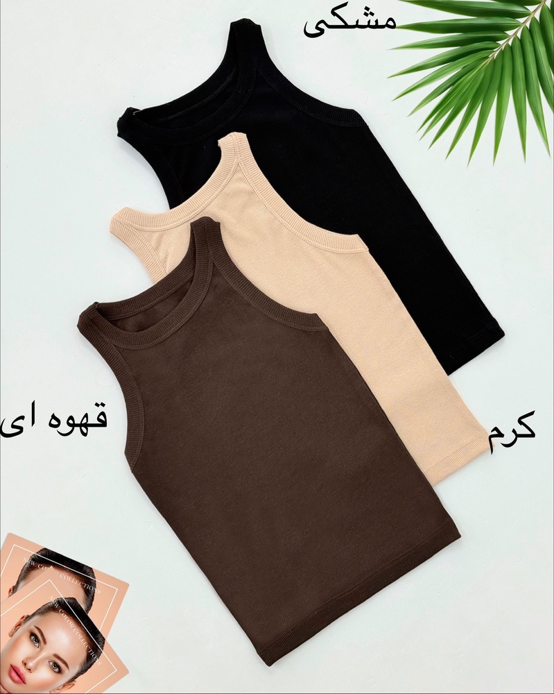 تاپ حلقه‌ای نواردوزی فانریپ کد i329