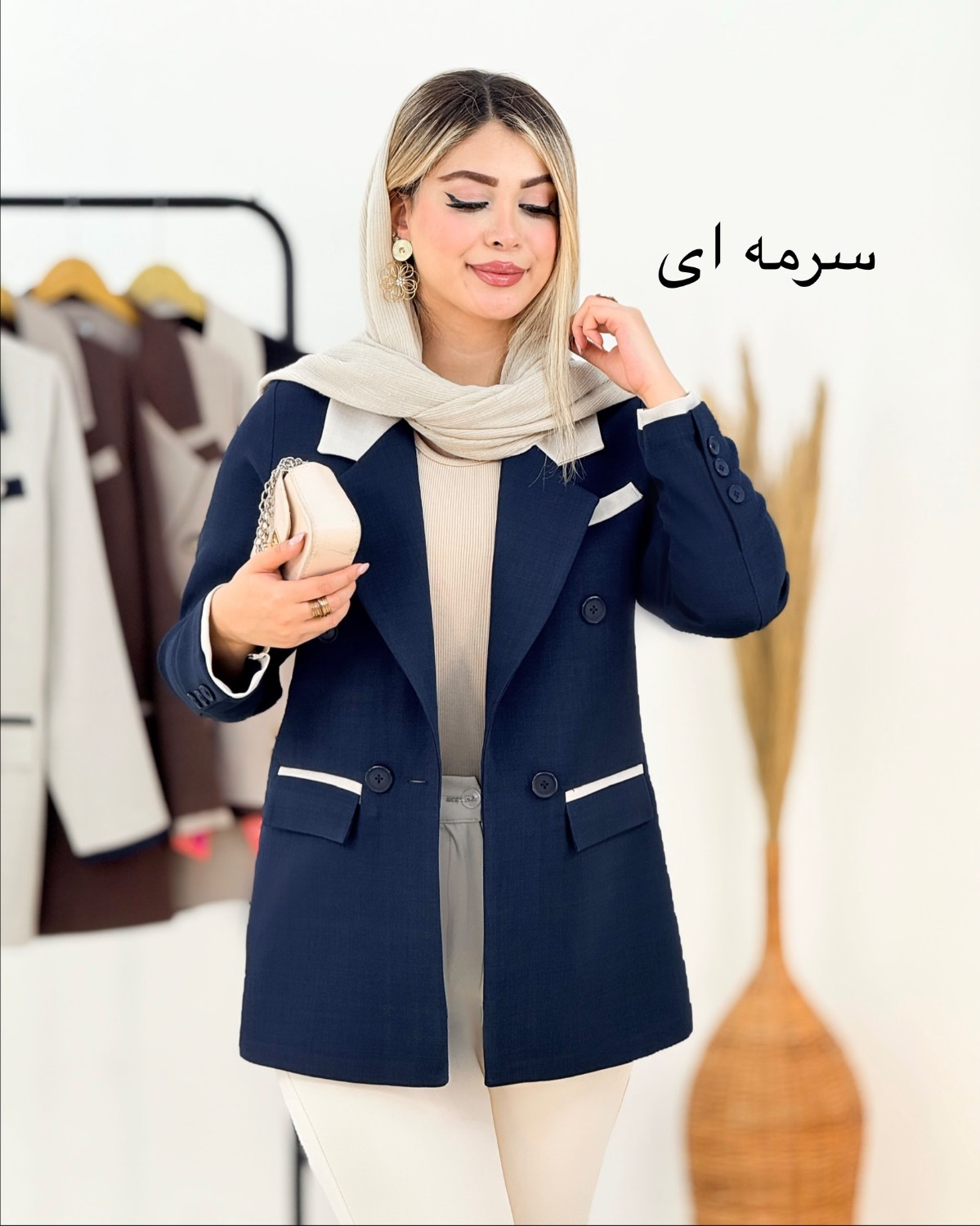 کت ترکیبی جیب نما کد i312