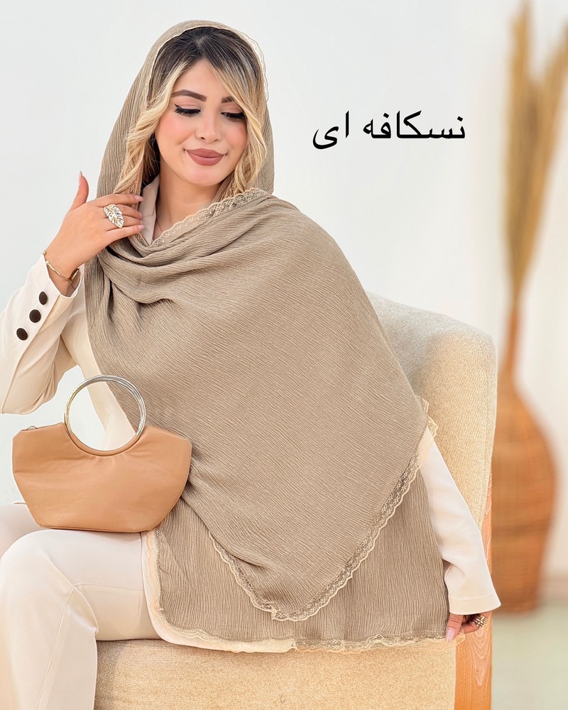 شال پلیسه h203