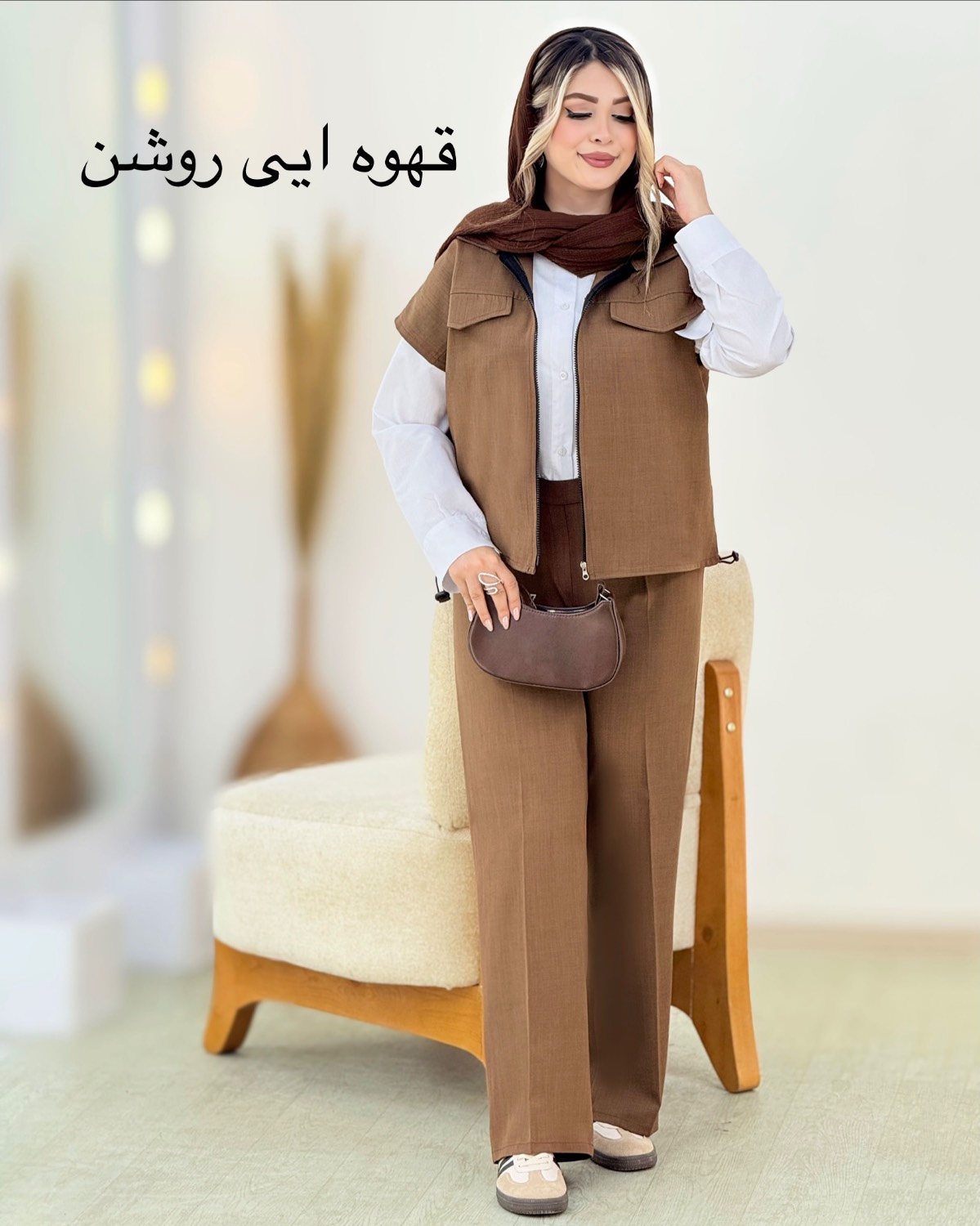 ست شومیز، وست و شلوار فری‌سایز کد i384