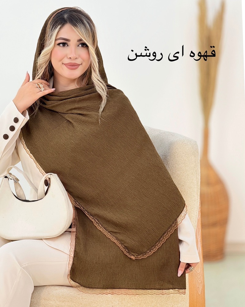 شال پلیسه h203