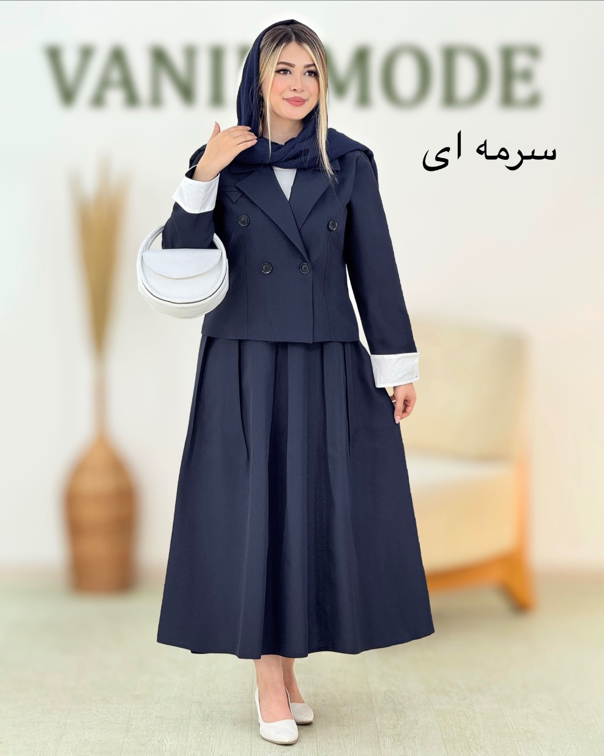 کت و دامن پرشیا مچ سفید کد i309