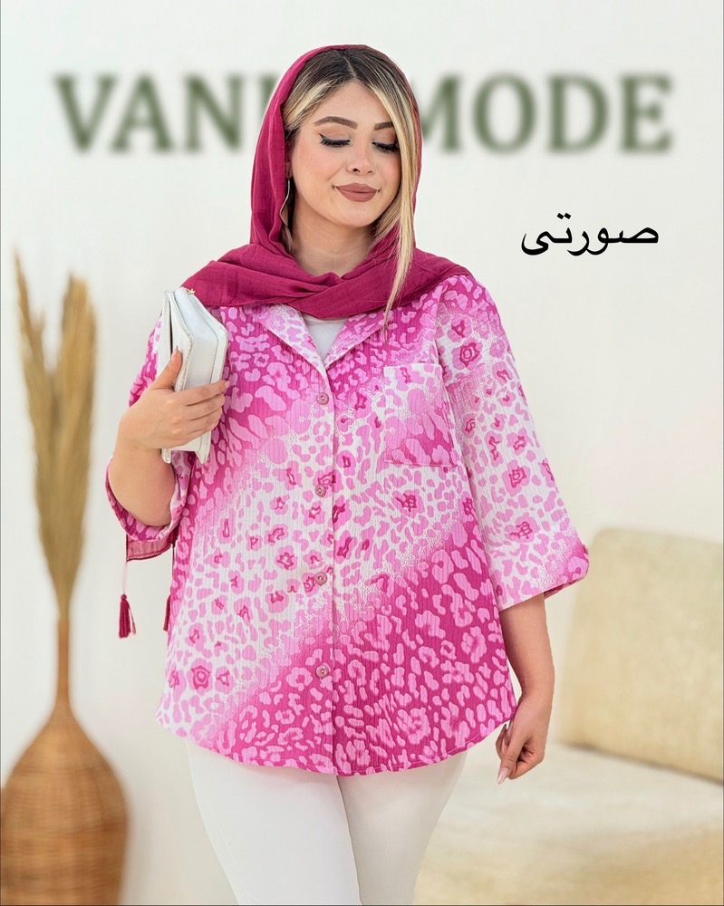 شومیز پلنگی کراش کد i354