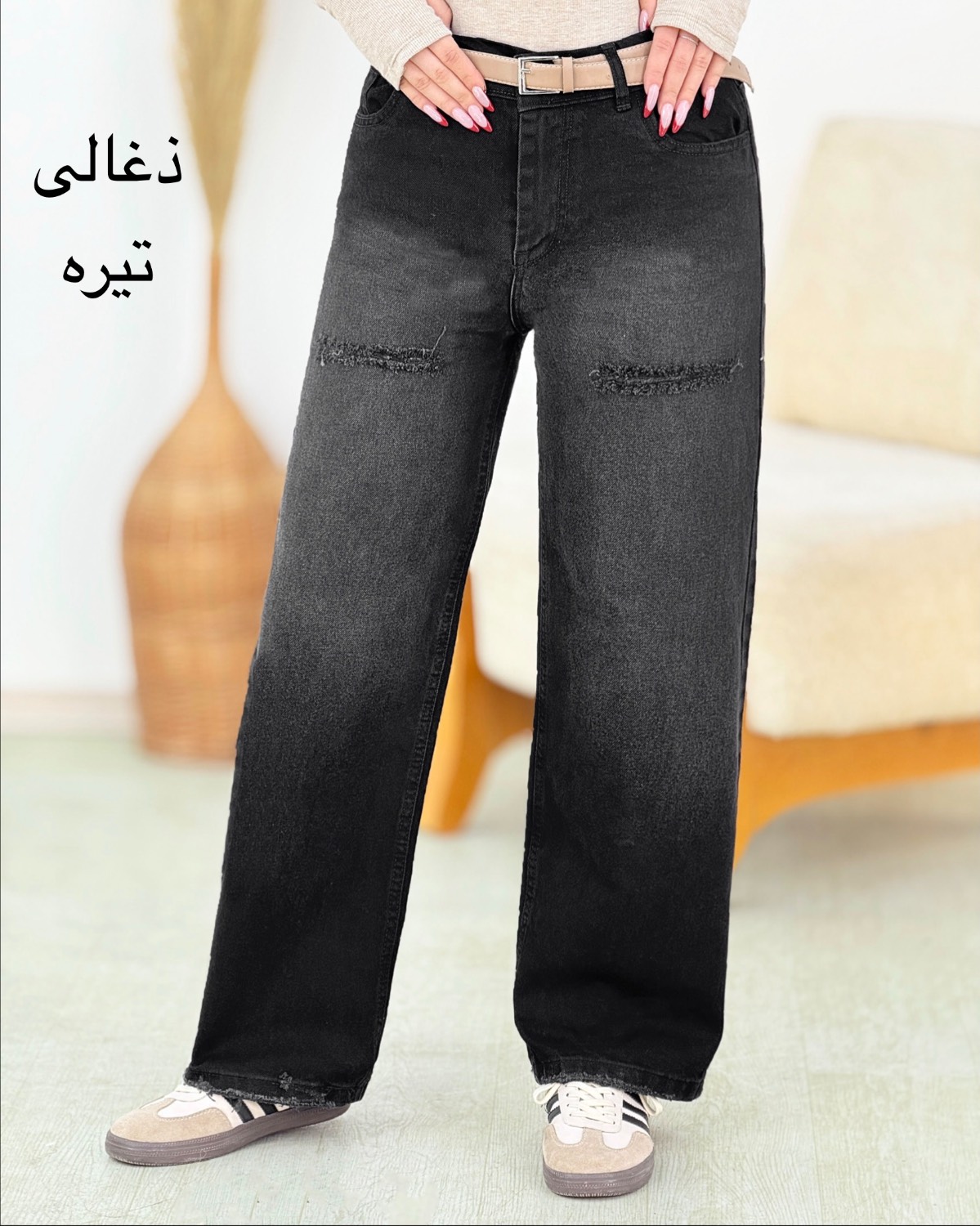شلوار جین نیم‌بگ زاپ‌دار کد i332