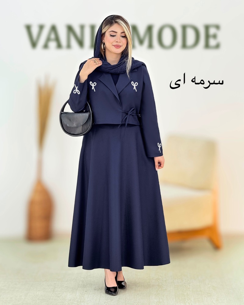 ست کت و دامن کجراه پاپیون‌دار کد i344