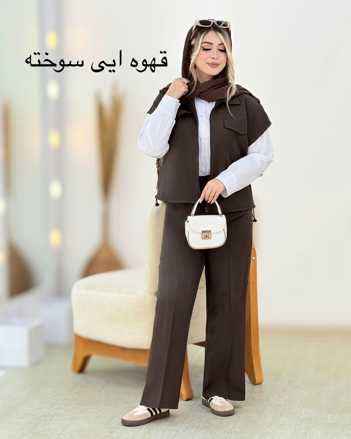 ست شومیز، وست و شلوار فری‌سایز کد i384