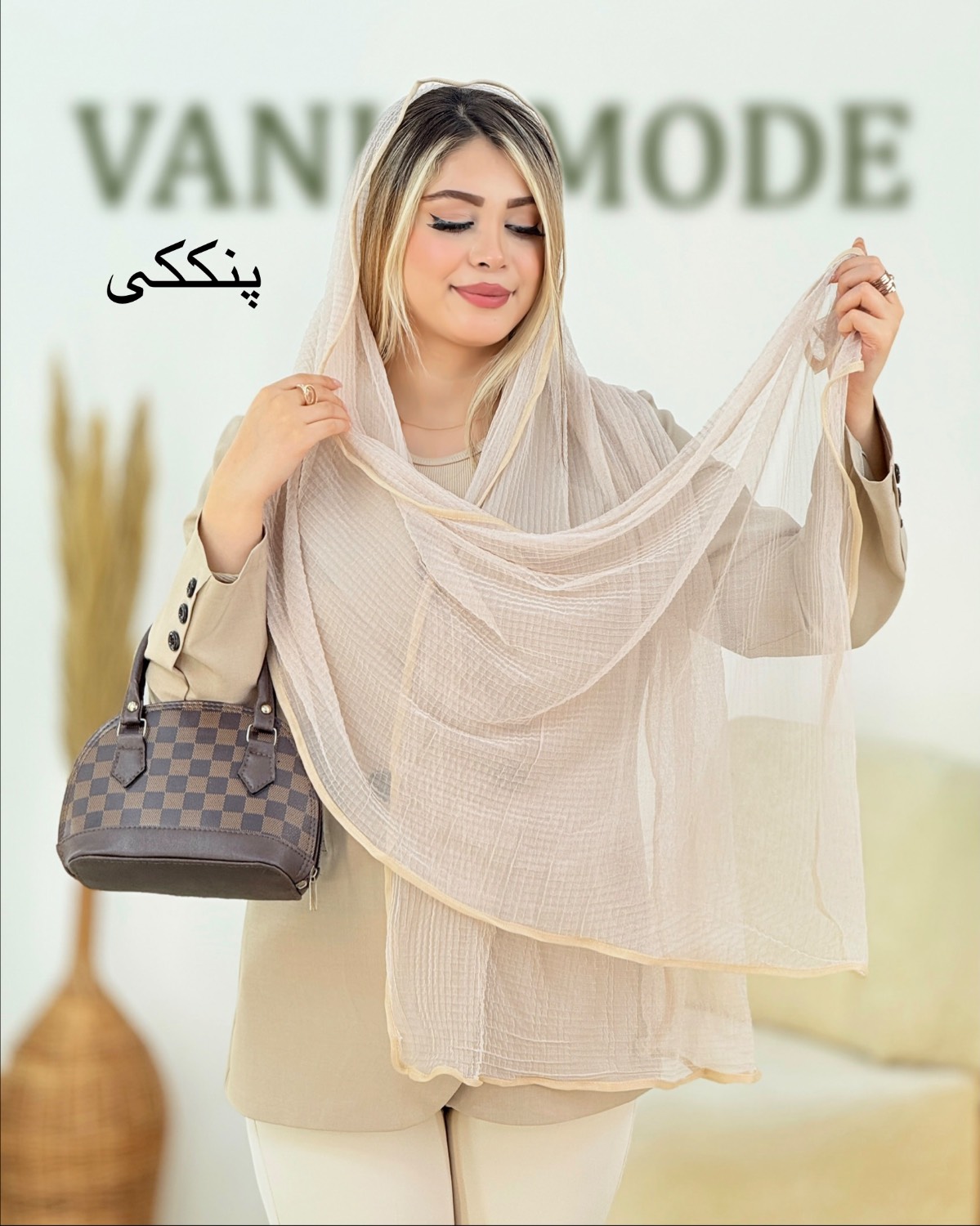 شال تور قواره بلند دالبر دار کد i081