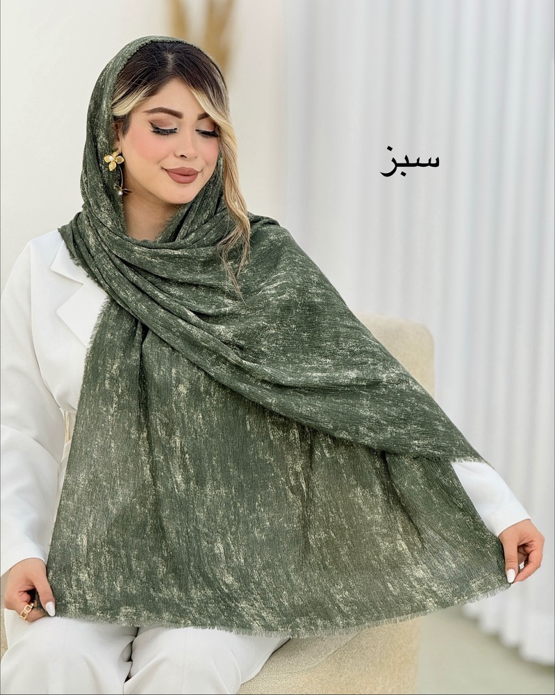 شال آبرنگی دور ریش کد i533
