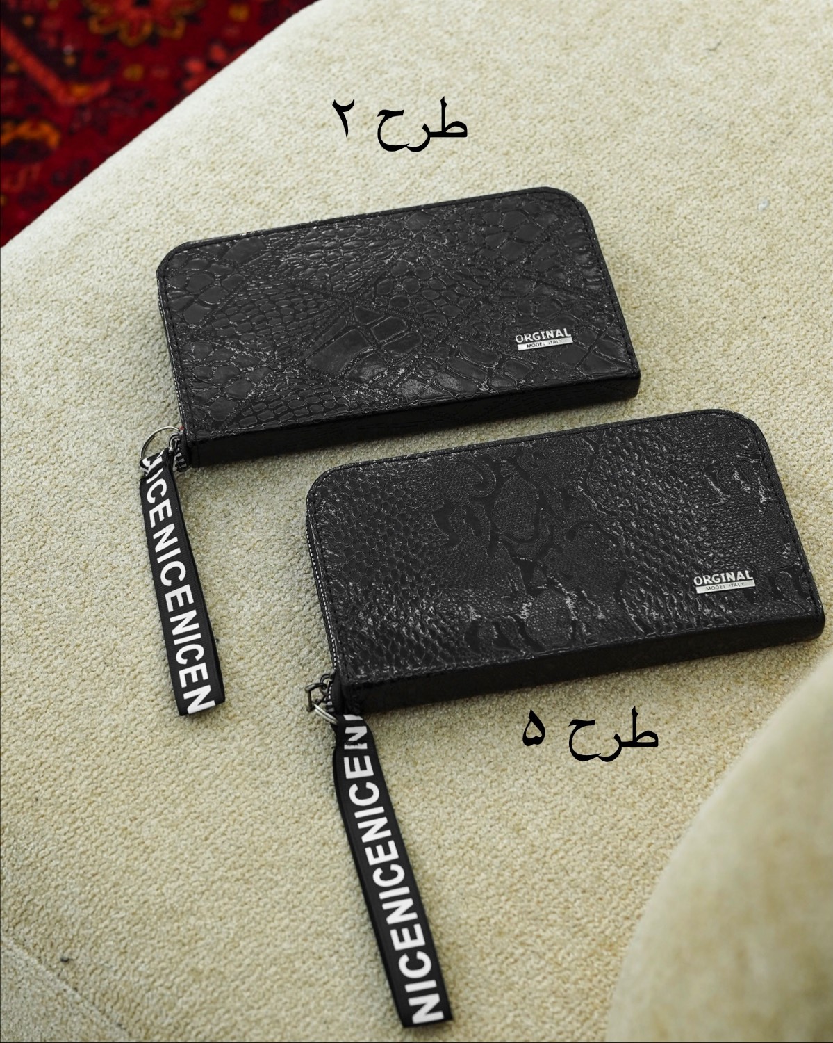 کیف پول چرم ورنی کد i552