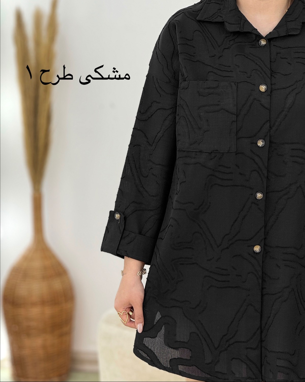 شومیز بلند آستین پاگون‌دار کد i345