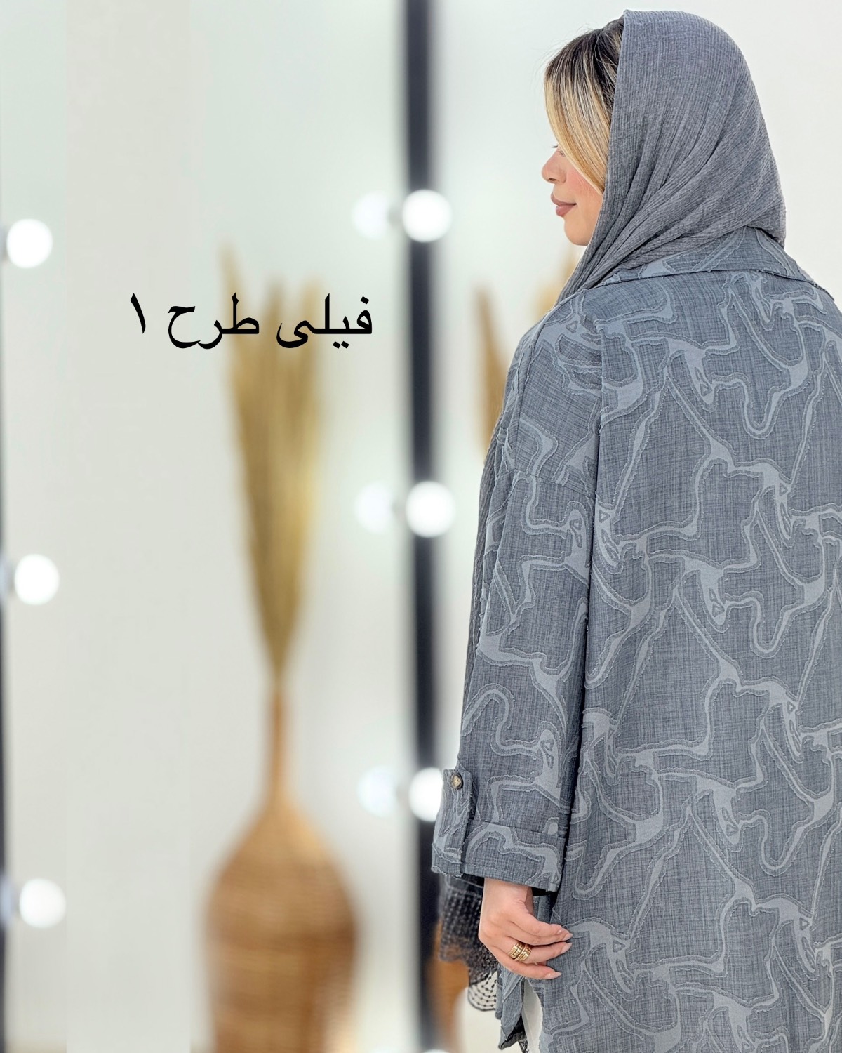 شومیز بلند آستین پاگون‌دار کد i345