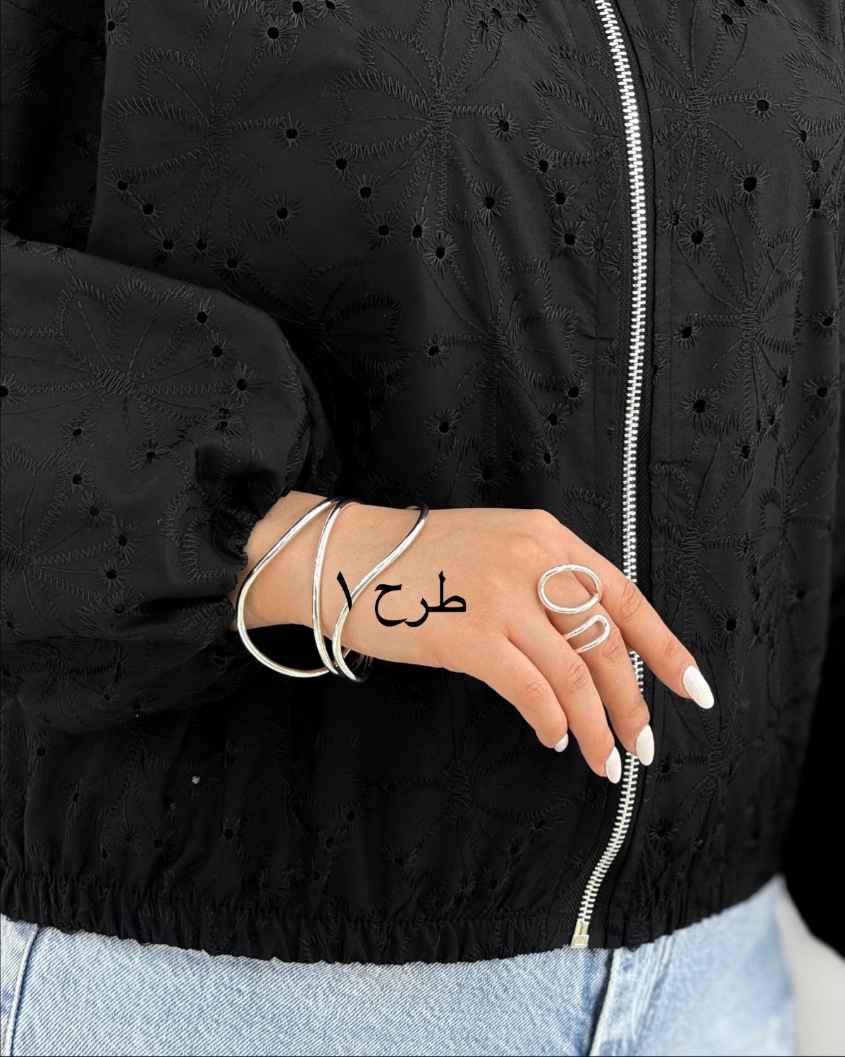 بامبر سوزن دوزی بهاری کد i579