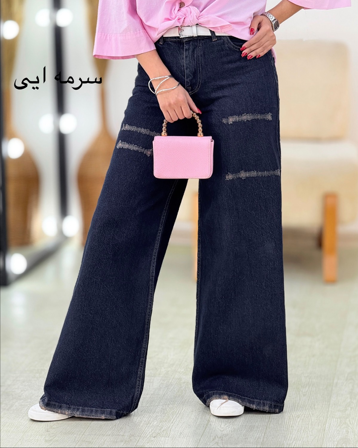 شلوار جین فول بگ کد i402