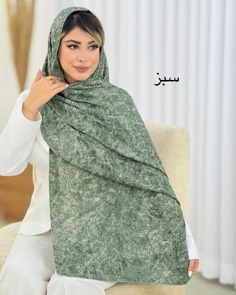 شال نخی لمه‌دار آبرنگی کد i642