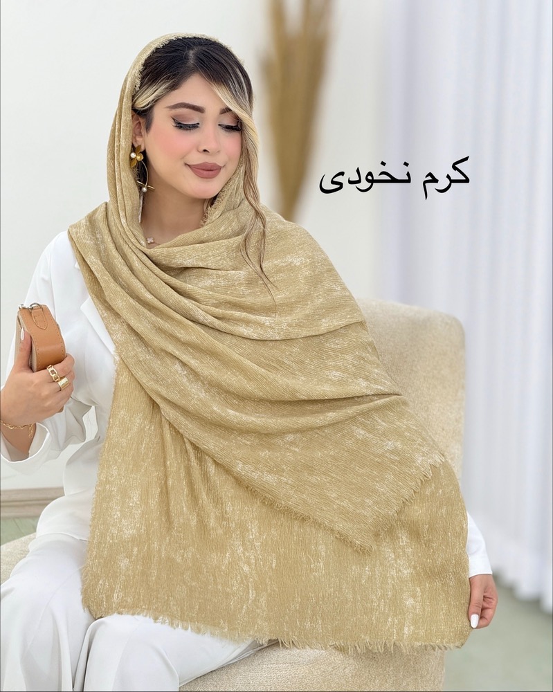 شال آبرنگی دور ریش کد i533