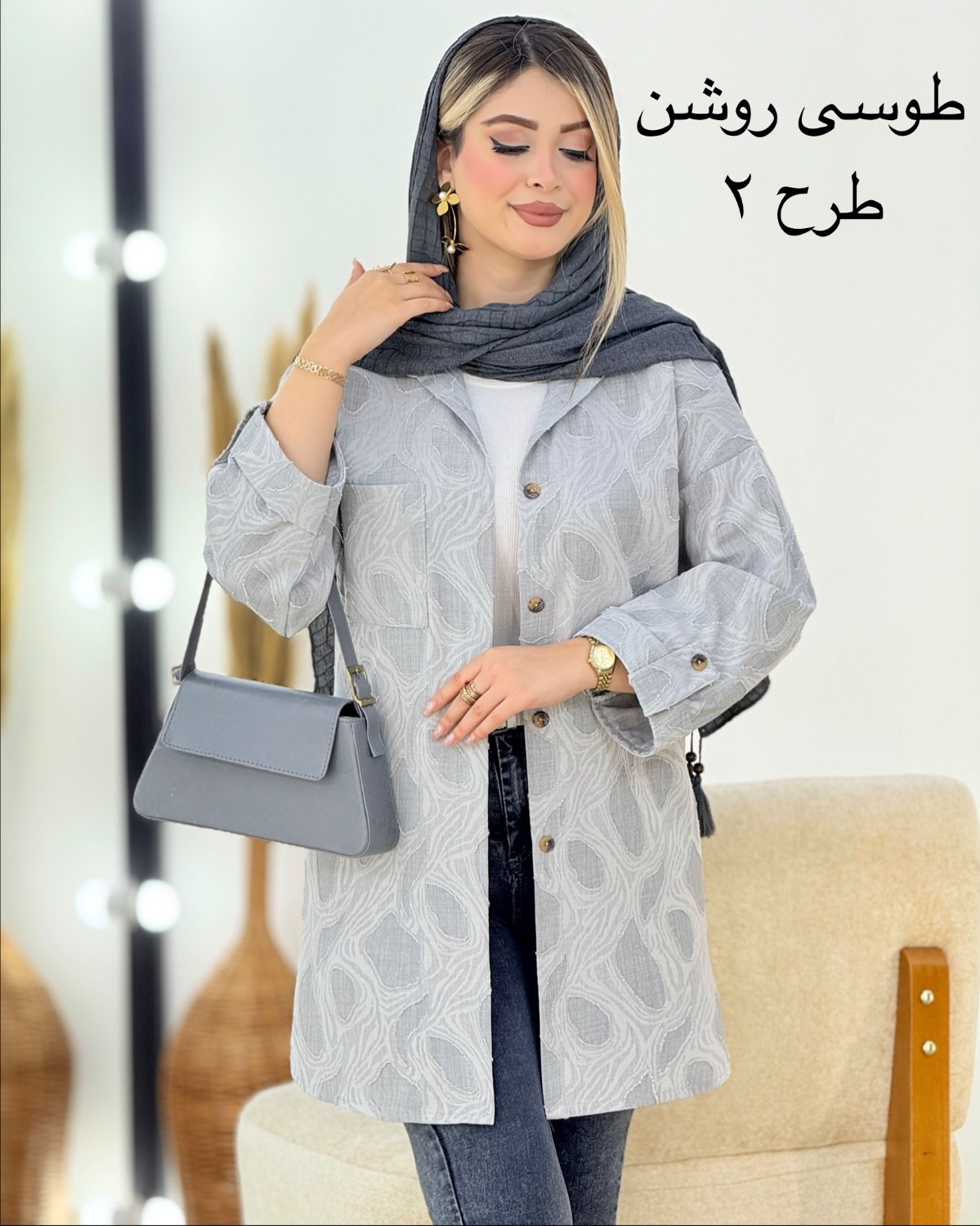شومیز بلند آستین پاگون‌دار کد i345