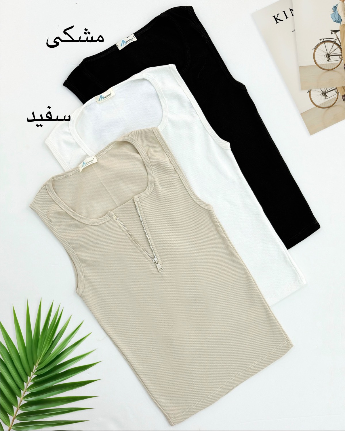 تاپ حلقه‌ای نیم زیپ فانریپ کد i472