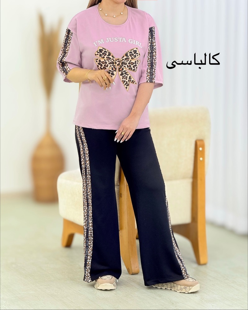 ست تیشرت شلوار پاپیون پلنگی کد i633