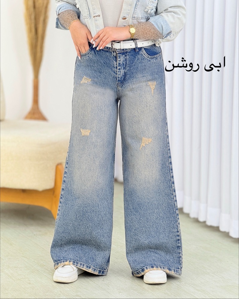 شلوار جین فول بگ زاپدار کد i614