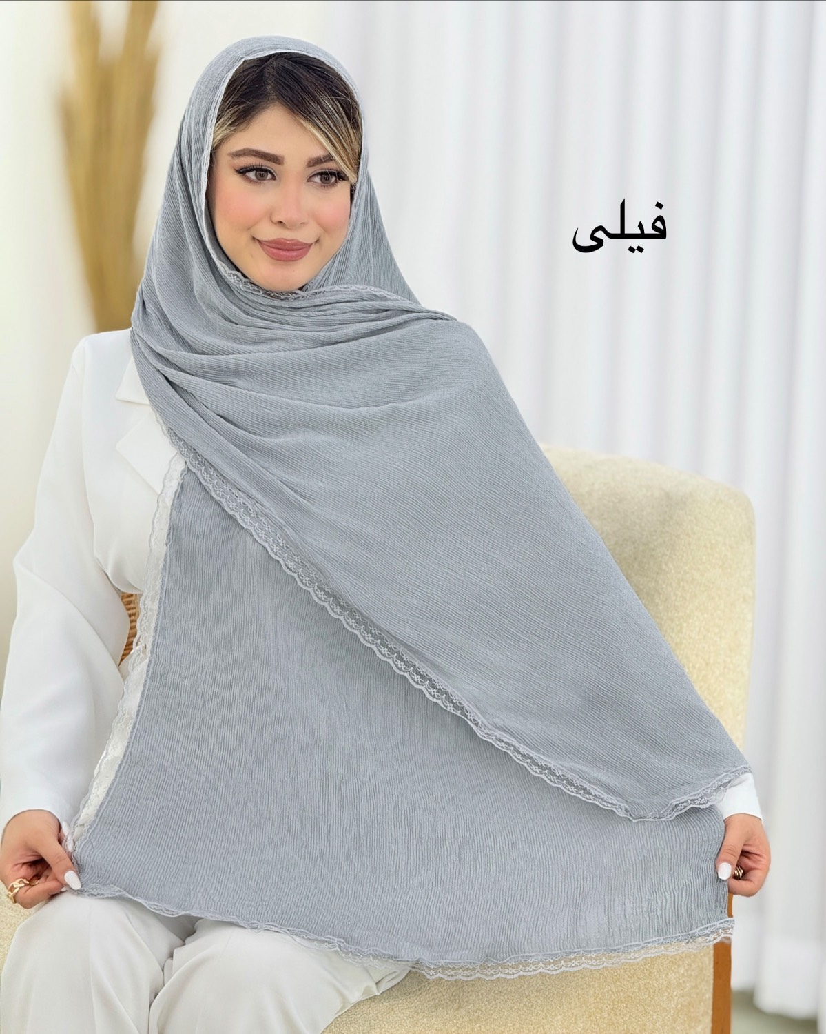 شال پلیسه ریز دور دانتل کد i535