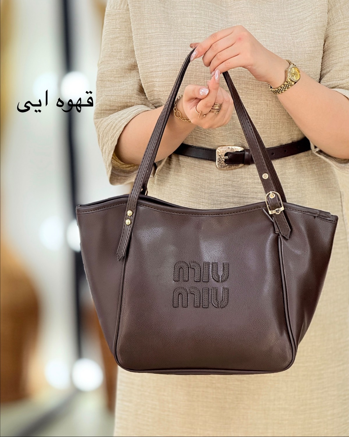 کیف جلو گلدوزی چرم کد i513