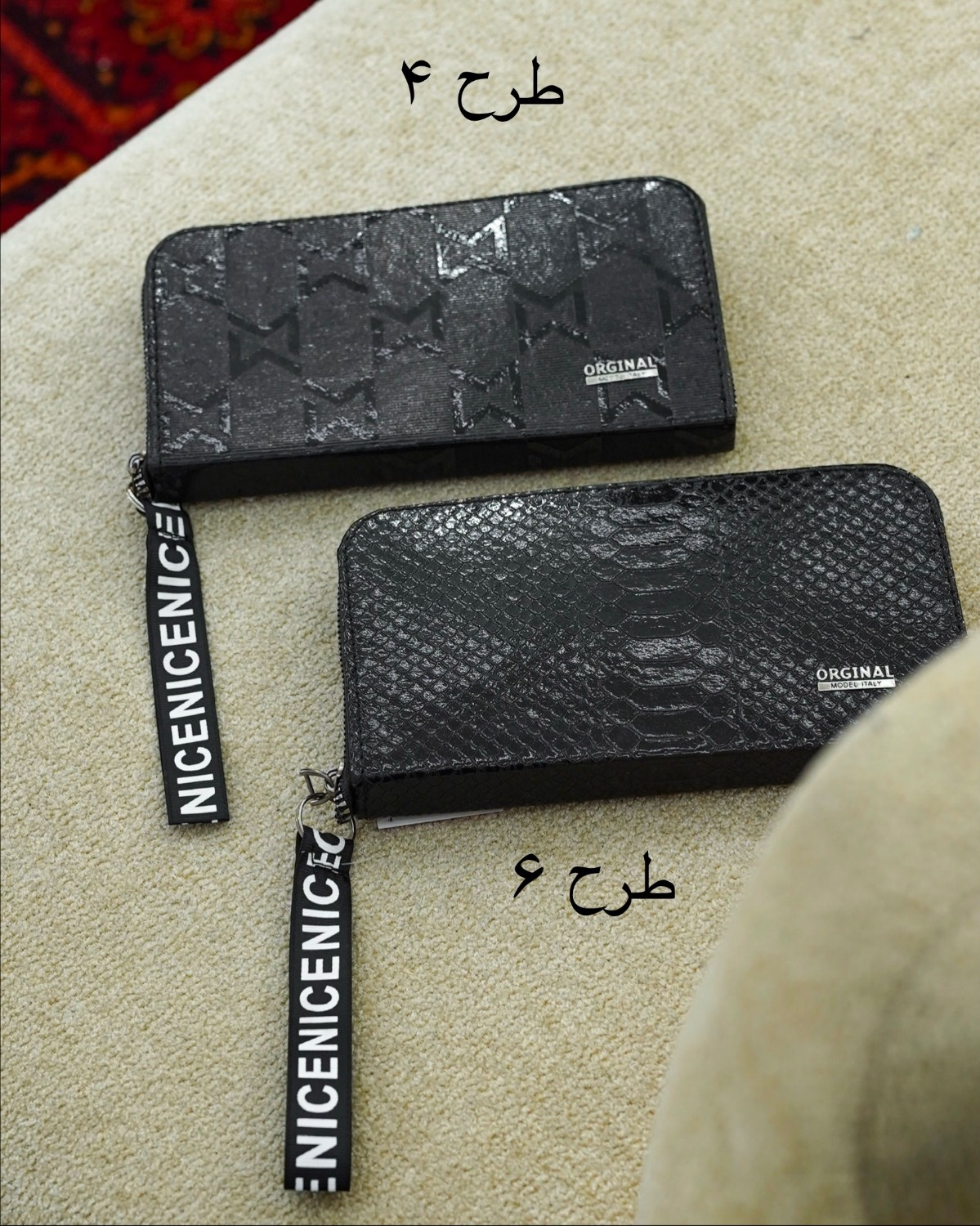 کیف پول چرم ورنی کد i552