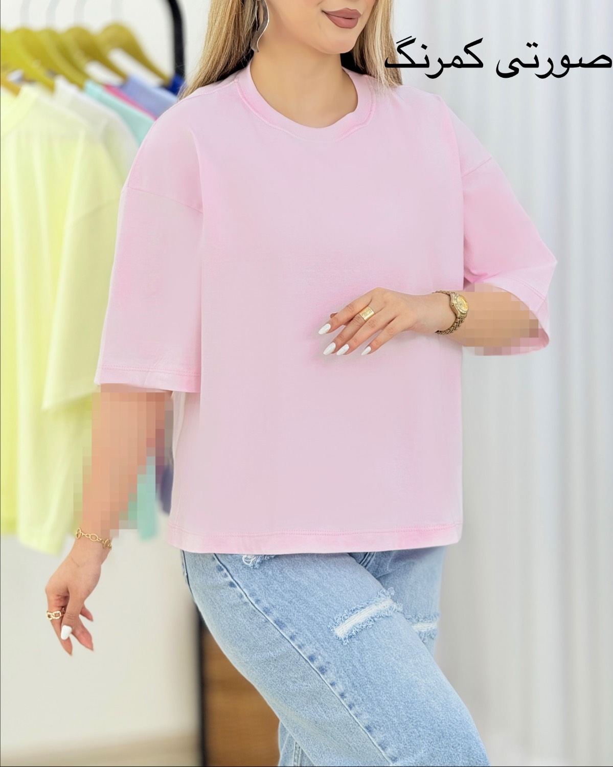 تیشرت ساده باکسی سوپر پنبه کد i469