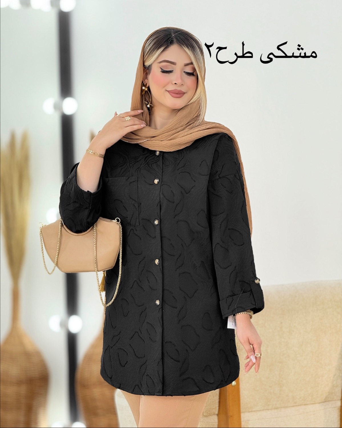 شومیز بلند آستین پاگون‌دار کد i345