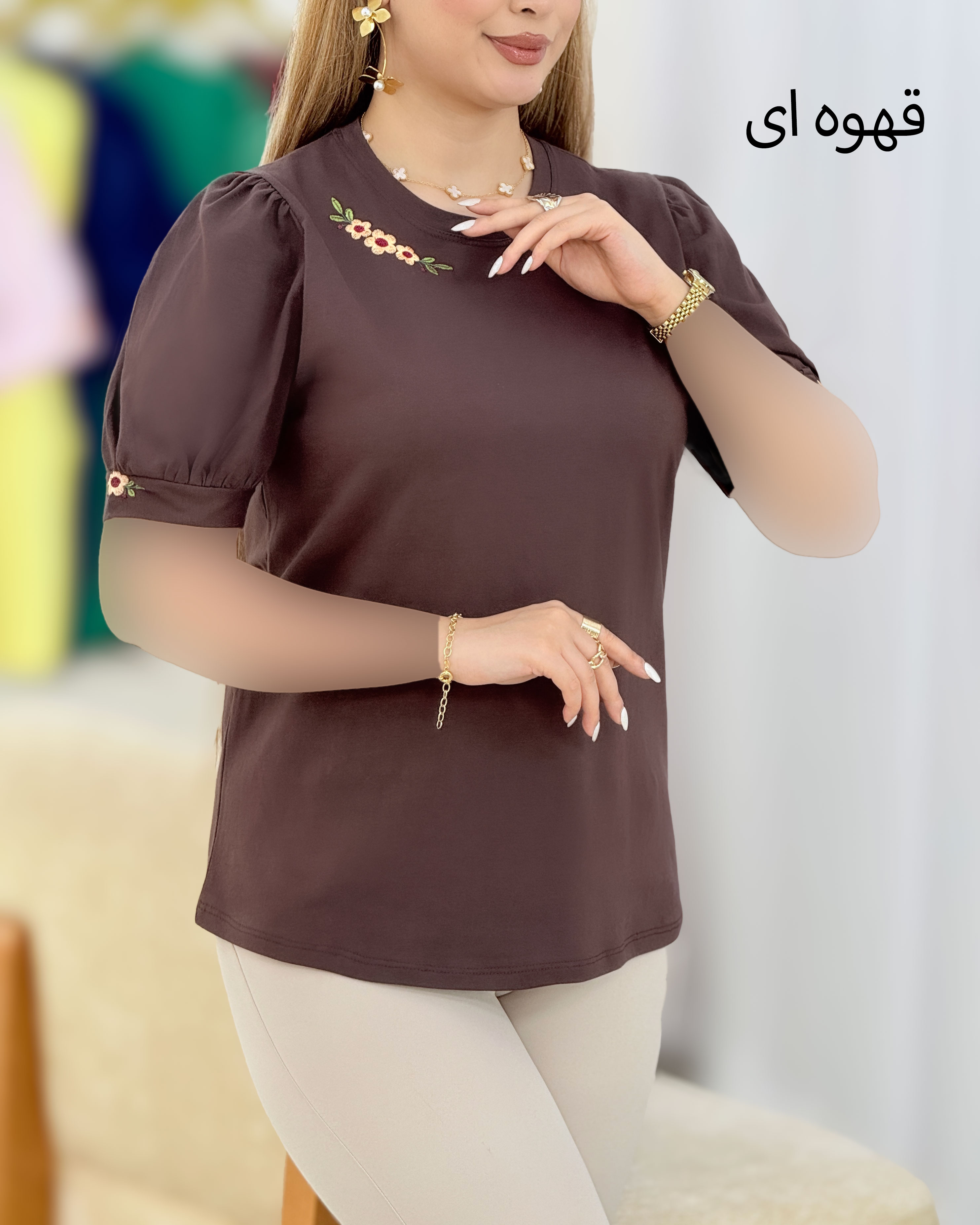تیشرت آستین چین‌دار کد i598