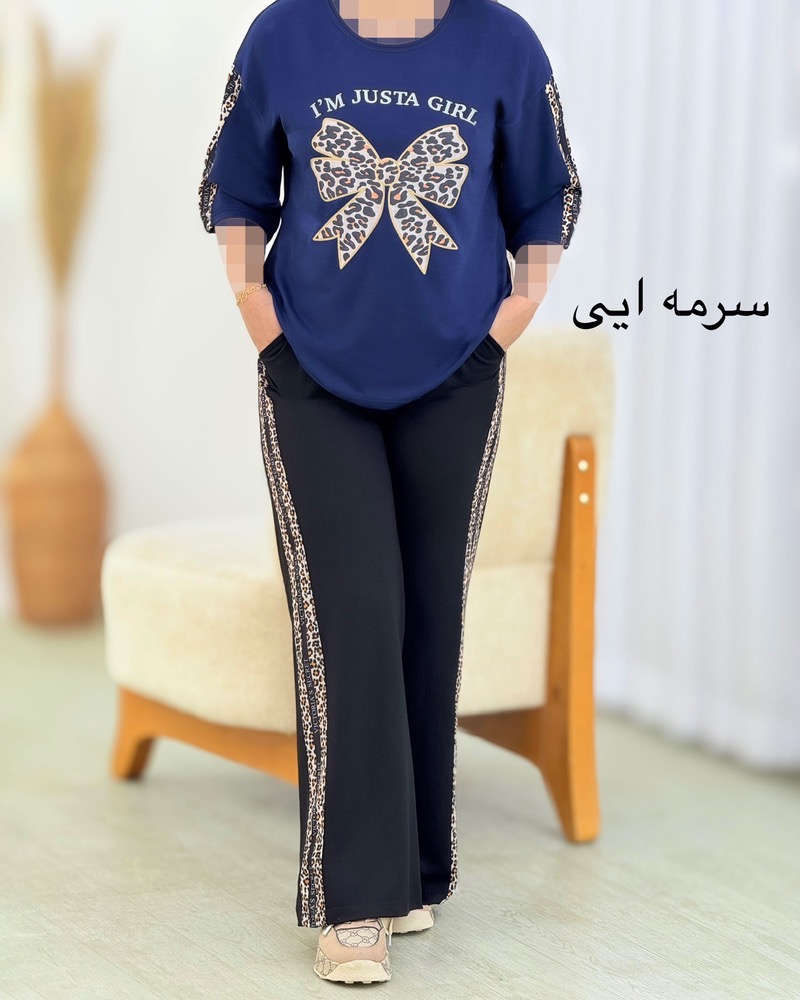ست تیشرت شلوار پاپیون پلنگی کد i633