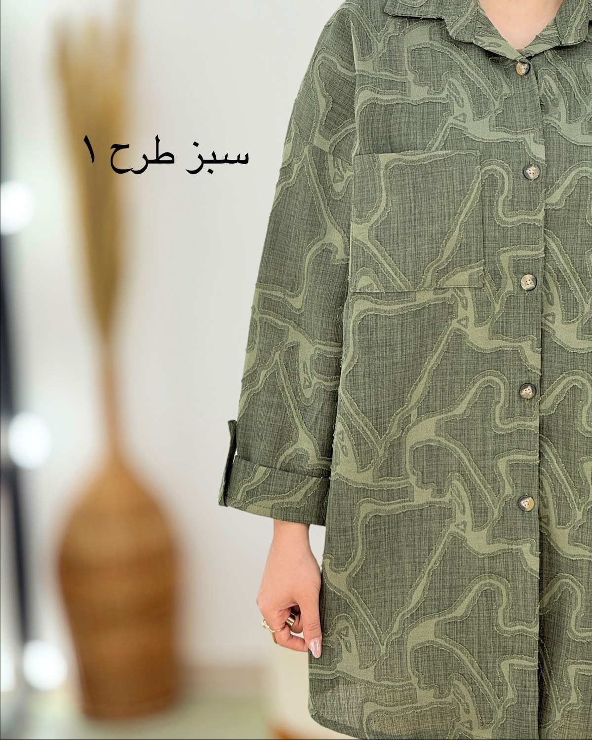 شومیز بلند آستین پاگون‌دار کد i345