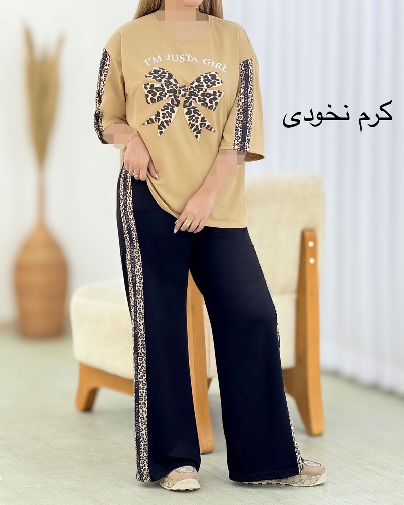 ست تیشرت شلوار پاپیون پلنگی کد i633