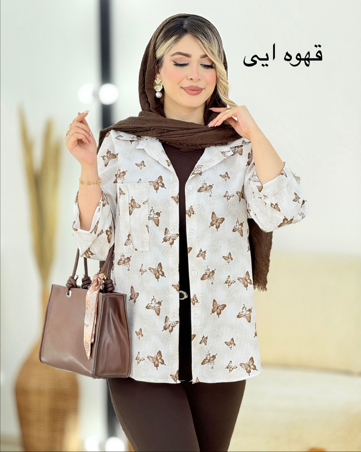 شومیز ینزی چاپی طرح پروانه کد i412