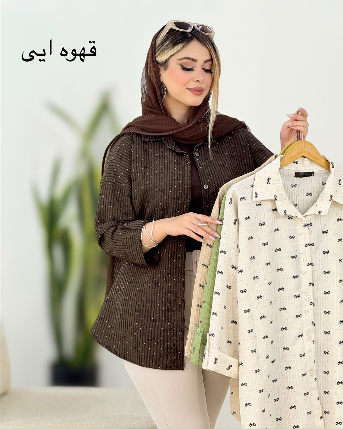 مانتو پاپیون لمه دار کد i483