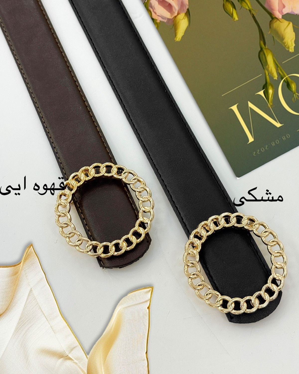 کمربند زنجیری 4 سانتی چرم کد i419