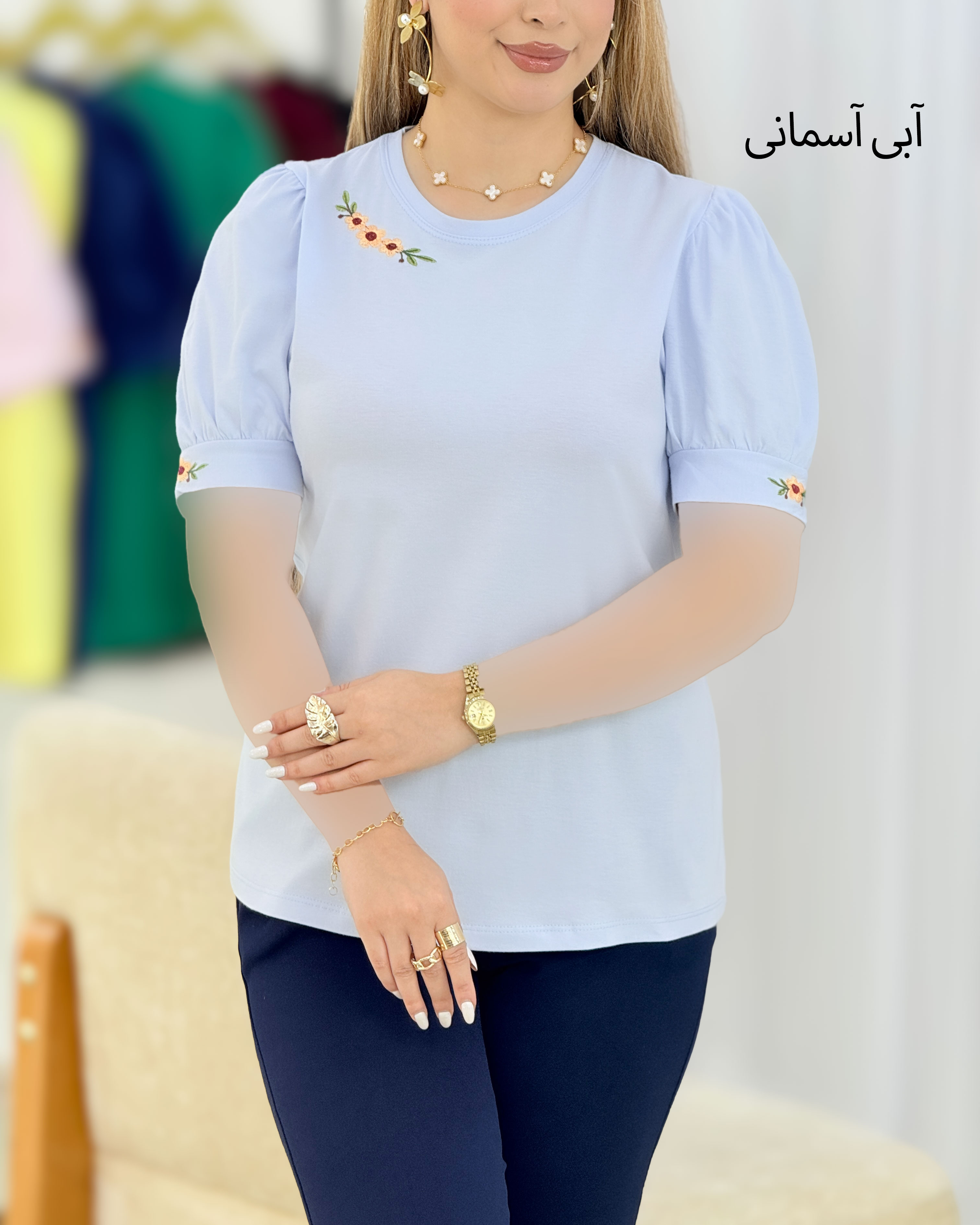 تیشرت آستین چین‌دار کد i598