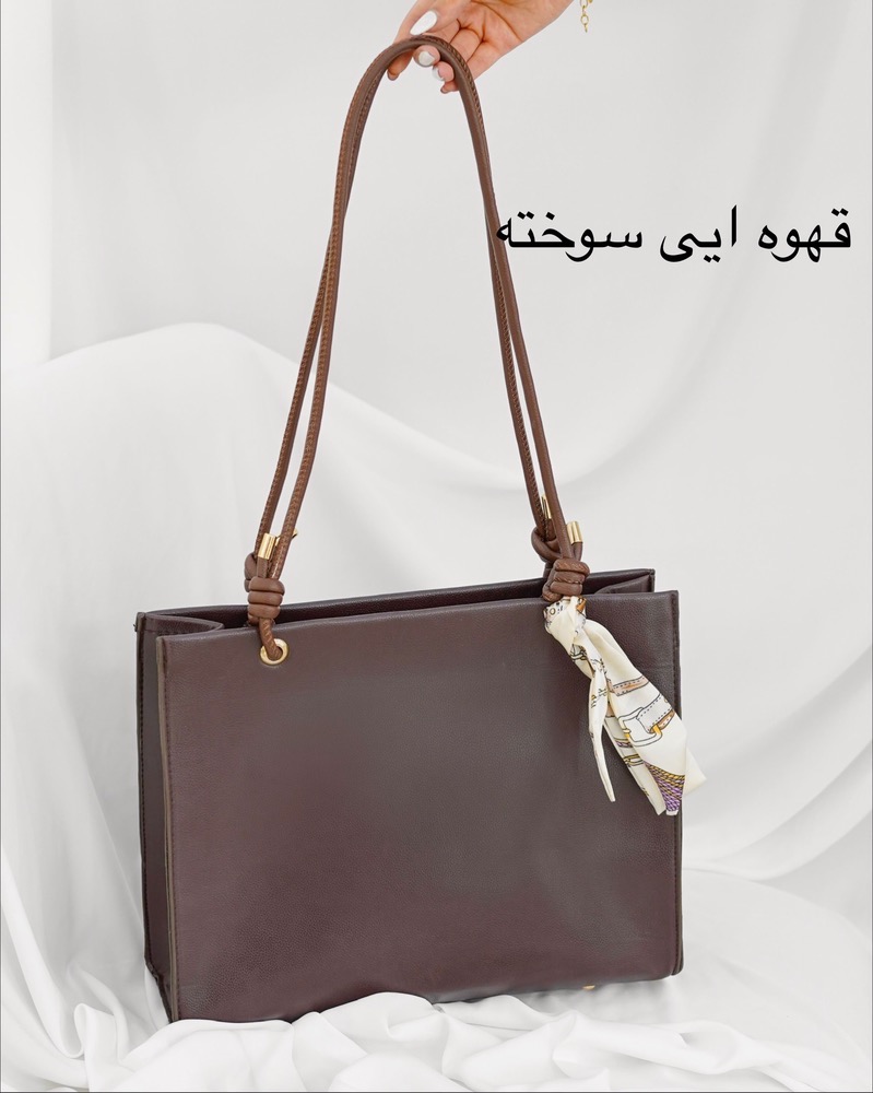 کیف دو تکه نانسی باندانا کد i555