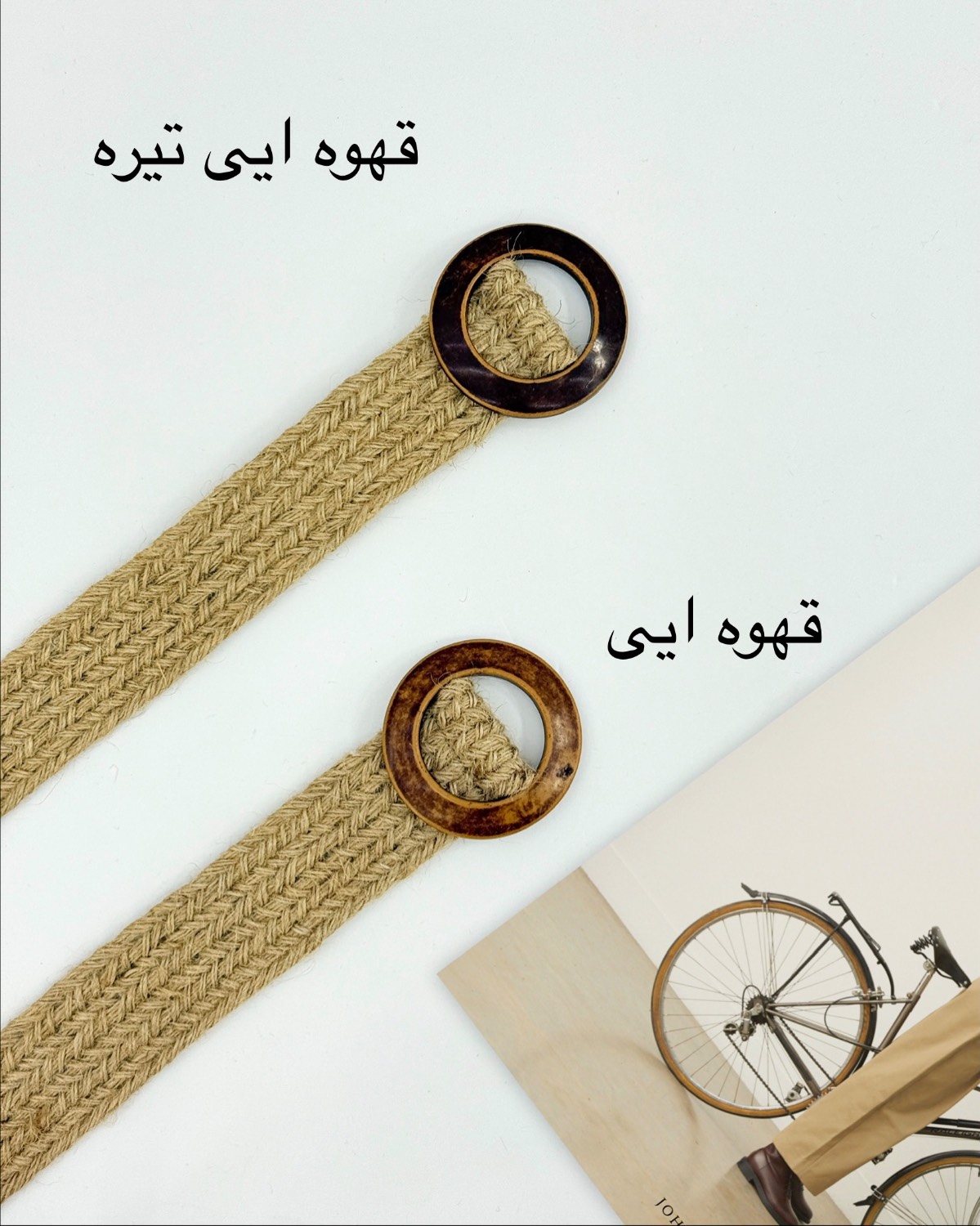 کمربند حصیری ساده کد i605
