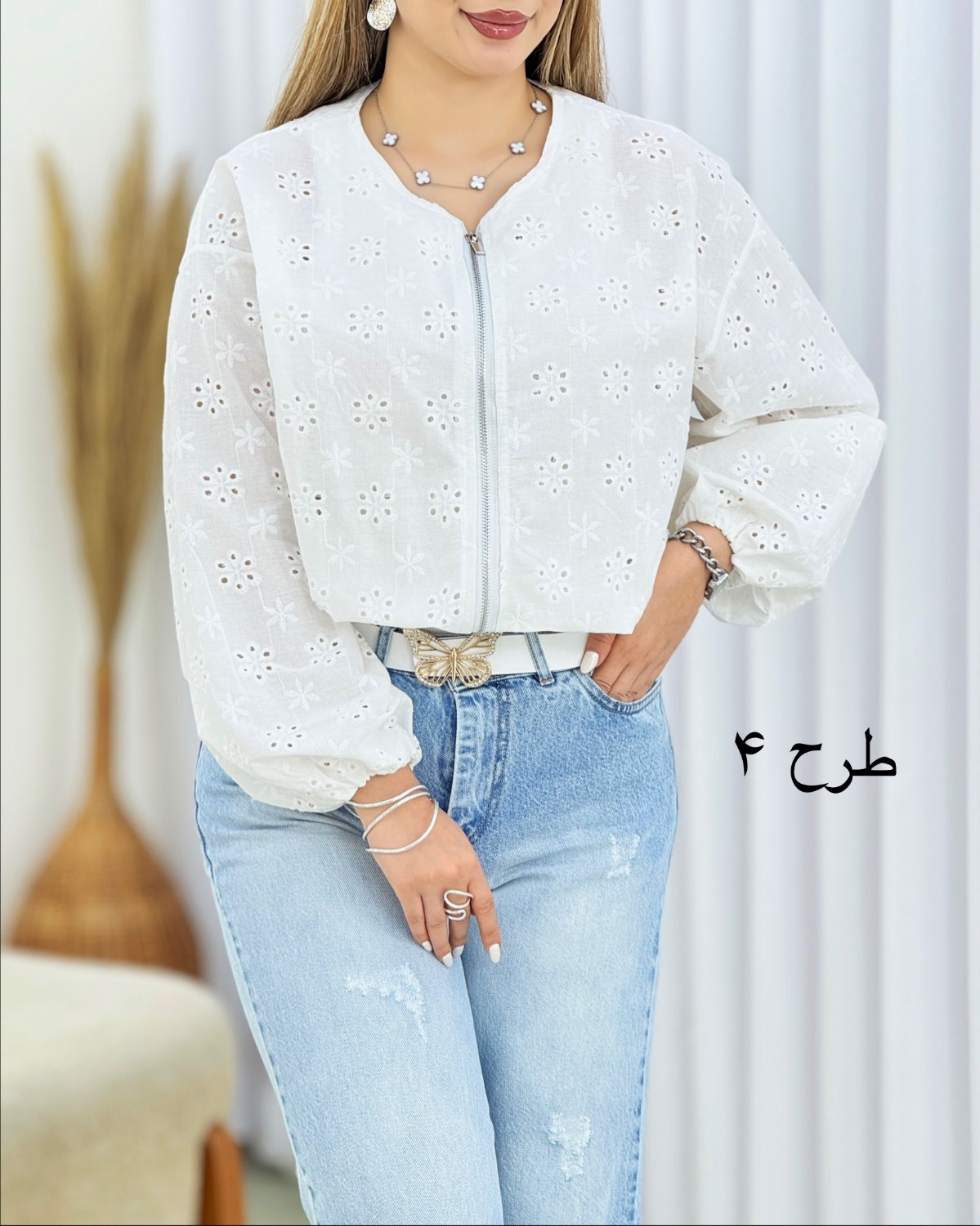 بامبر سوزن دوزی بهاری کد i579